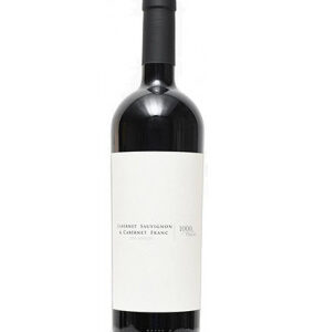 Vin 1000 de Chipuri Cabernet-Sauvignon Cabernet-Franc