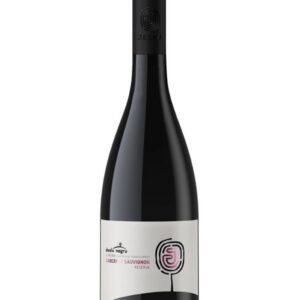 Dealu Negru Jelna Cabernet Sauvignon Reserva